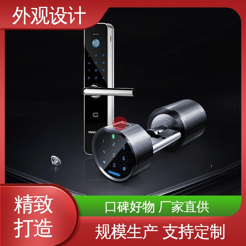 怡觉 工业产品外观设计 推动可持续发展 适用于玩具制造
