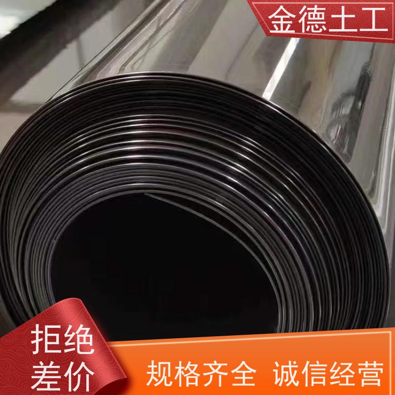 抗根系穿透 1.5mm厚GH-2S环保黑膜 石油化工场地隔离 实体