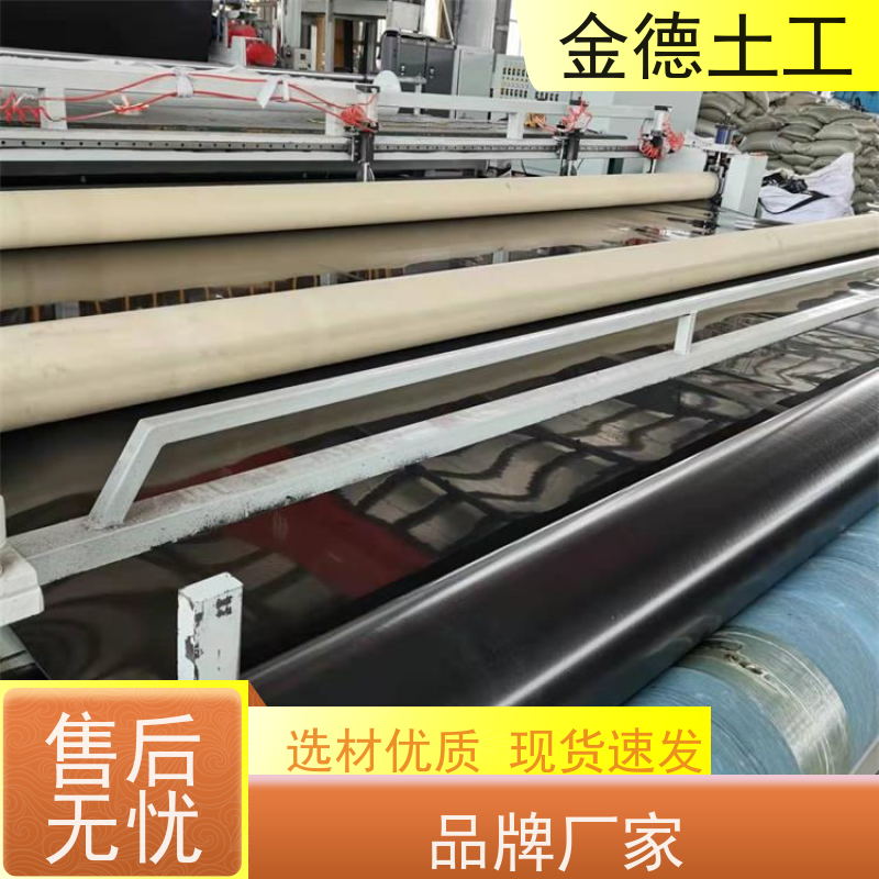 抗根系穿透 GH-1型HDPE黑膜1.0厚 蓄水储液 简介