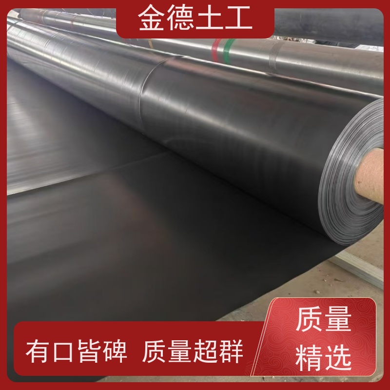 金德 建标HDPE光面黑膜1.0mm厚 经典工程案例 油品罐区防渗