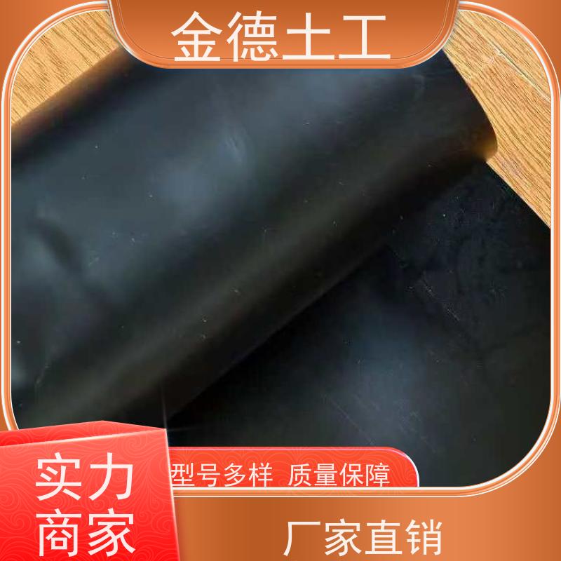 长寿命 GH-2S环保用1.0厚HDPE膜 净化处理 实体
