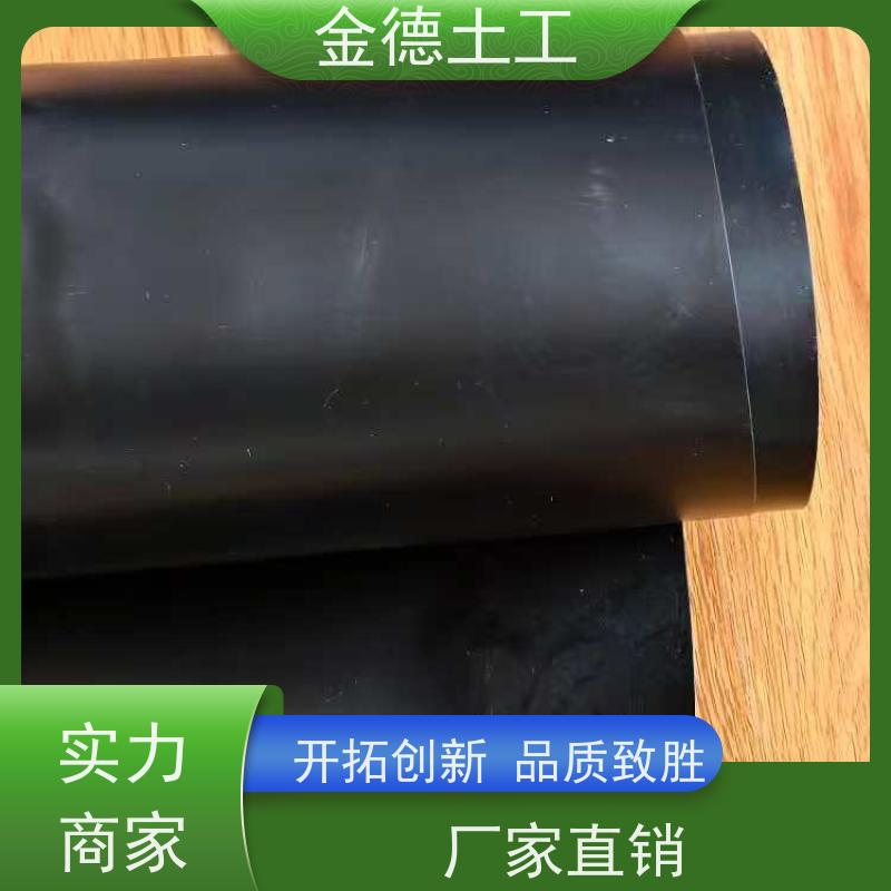 强防水 1.0mm厚GH-2S环保黑膜 固废堆放场铺设 快讯