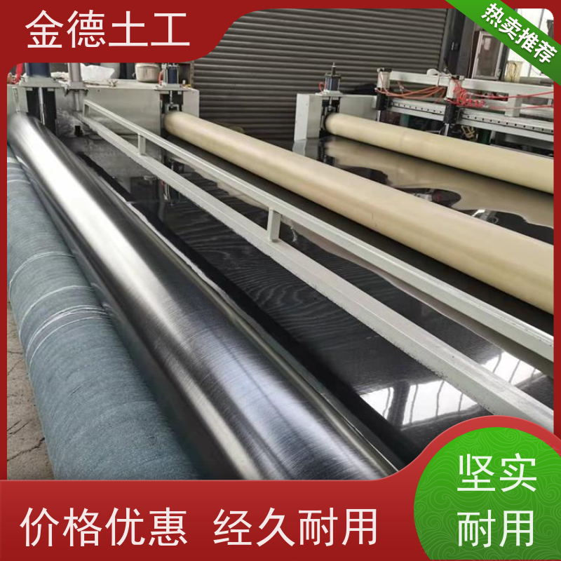 搭接简便 1.2mm厚GH-2S环保黑膜 渗滤液收集池 新闻