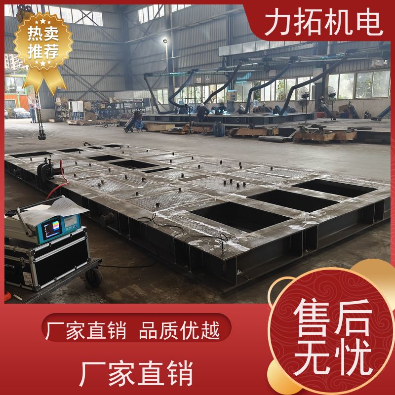 力拓 智能液晶 通用型振动时效仪 深耕五金加工 内应力消除设备