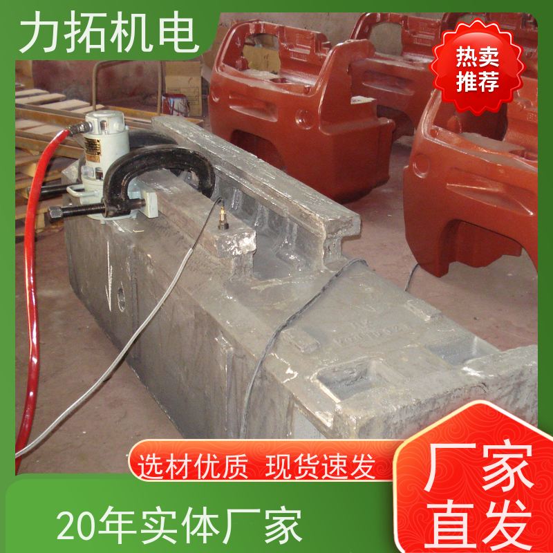 力拓机电 智能扫频 船舶专用振动时效仪 有效消除应力 焊接变形克星