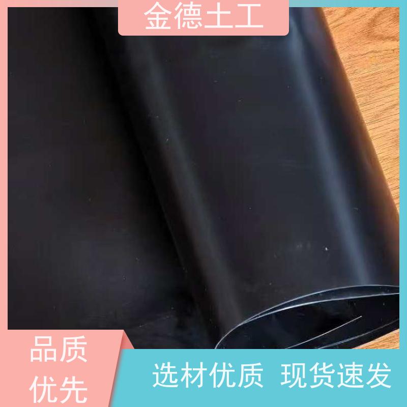 低温柔性好 GH-1型HDPE黑膜1.0厚 防护保护 资讯