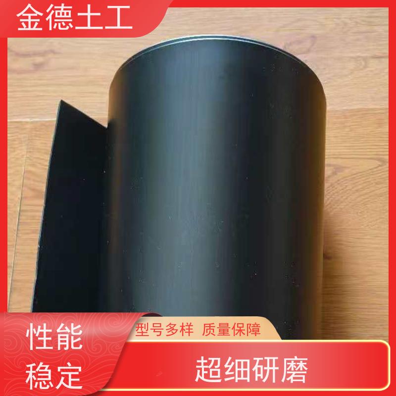 弹性模量高 GH-2S环保用3.0厚HDPE膜 填埋场封场 厂家