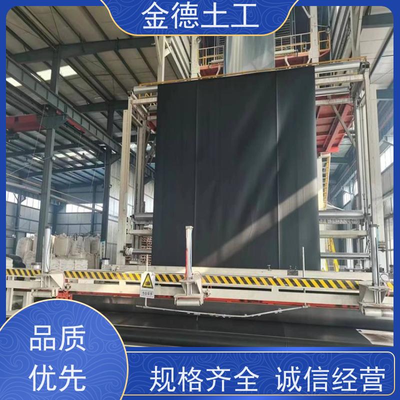 高强度 双光面城建HDPE土工膜 石油化工场地隔离 方案