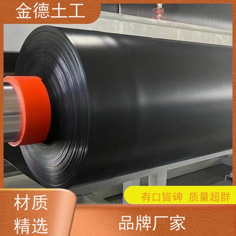 低温柔性好 GH-2S环保用1.5厚HDPE膜 净化处理 工厂