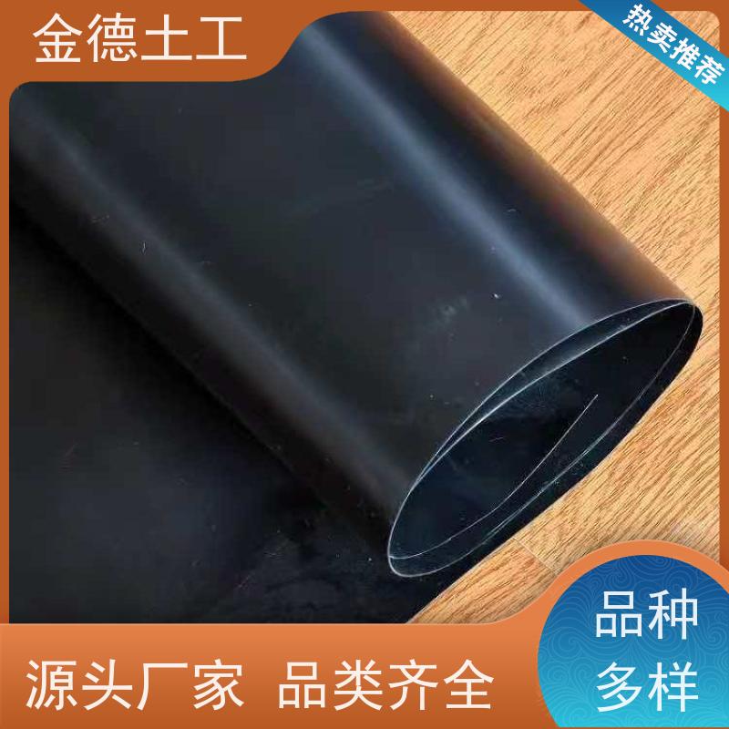 抗冲击性好 双光面城建HDPE土工膜 石油化工场地隔离 外观