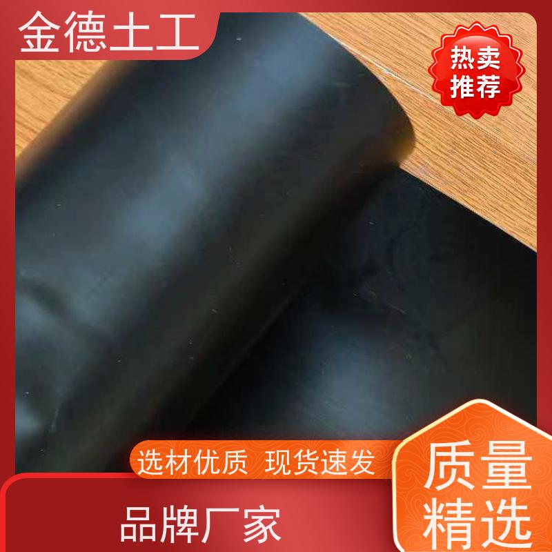 高稳定性 光面绿色美标HDPE土工膜 堆浸场隔离 品质
