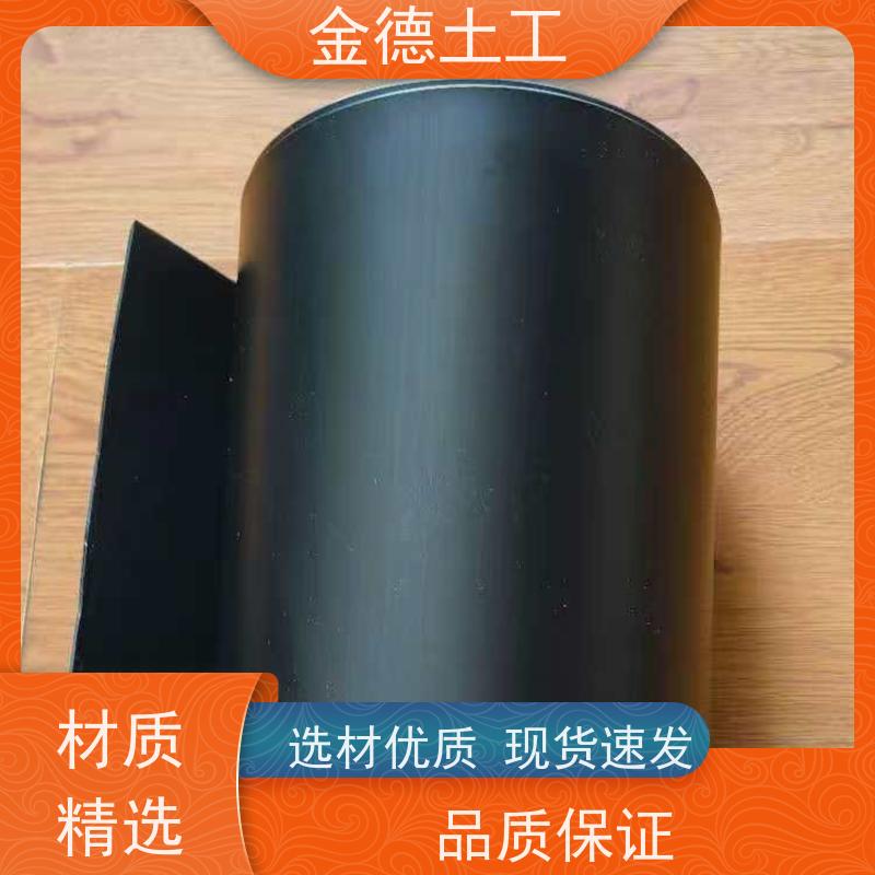 河道整治防渗护坡 焊接连接可靠 120mil厚光面HDPE土工膜 质保