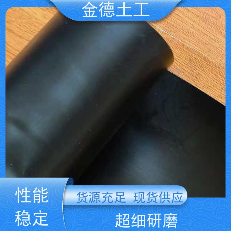 耐油污 1.2mm厚GH-2S环保黑膜 赤泥堆场隔离 供应