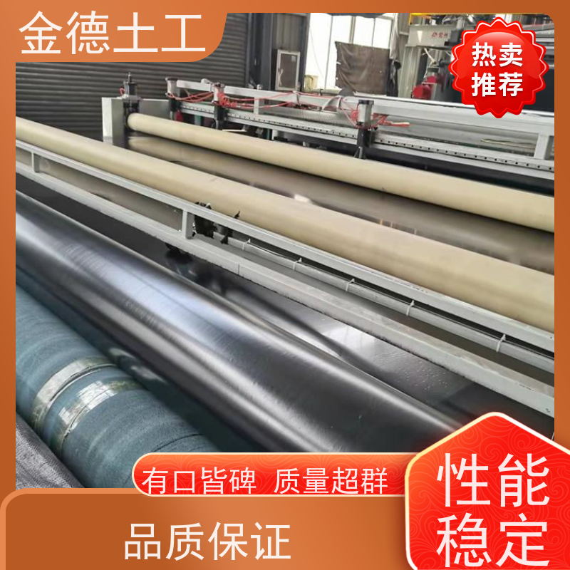 耐油污 GH-2S环保用1.5厚HDPE膜 污染控制 新闻