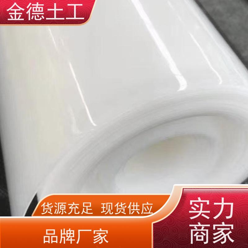 易于修补 1.0mm厚GH-2S环保黑膜 化学品储罐区隔离 实体
