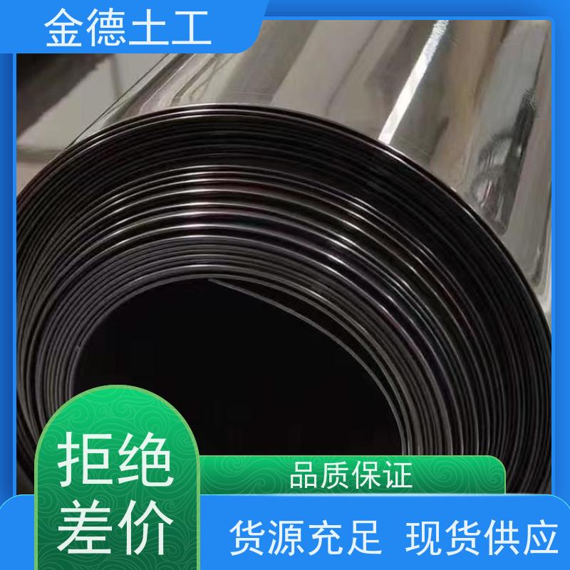 易于修补 GH-1型HDPE黑膜1.2厚 蒸发塘发售 参数