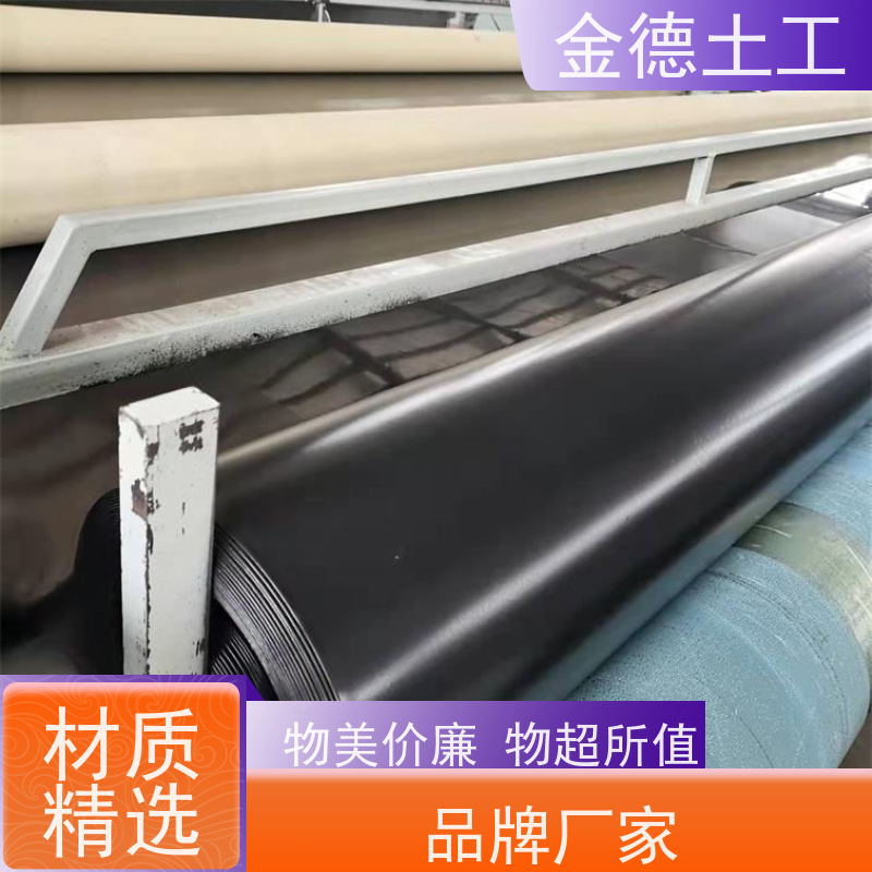 抗撕裂性强 GH-2S环保用1.2厚HDPE膜 防渗隔离 供应