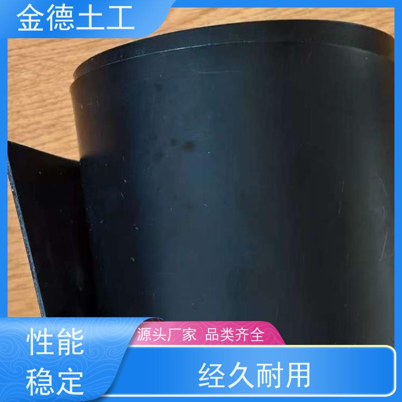 长寿命 GH-2S环保用0.75厚HDPE膜 危废处置采用 特点