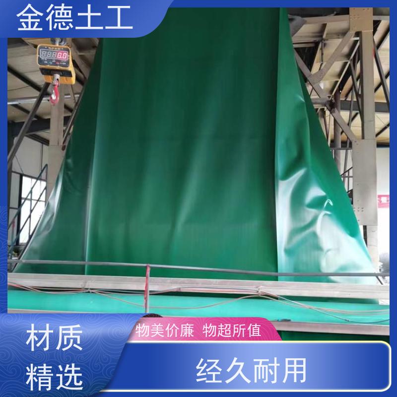 高稳定性 GH-2S环保用1.5厚HDPE膜 堆浸场隔离 资讯