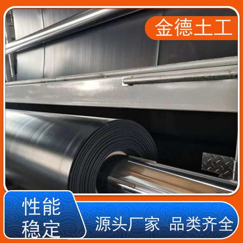耐久性长 GH-2S环保用1.0厚HDPE膜 防护保护 资讯