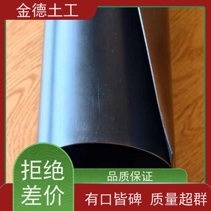 耐化学腐蚀 GH-1型HDPE黑膜1.5厚 填埋场封场 参数