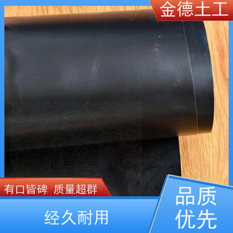 抗撕裂性能优 美标光面土工膜1.0mm厚 河道整治防渗层 金德土工