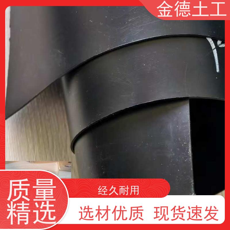 耐久性长 GH-2S环保用2.5厚HDPE膜 污染控制 参数