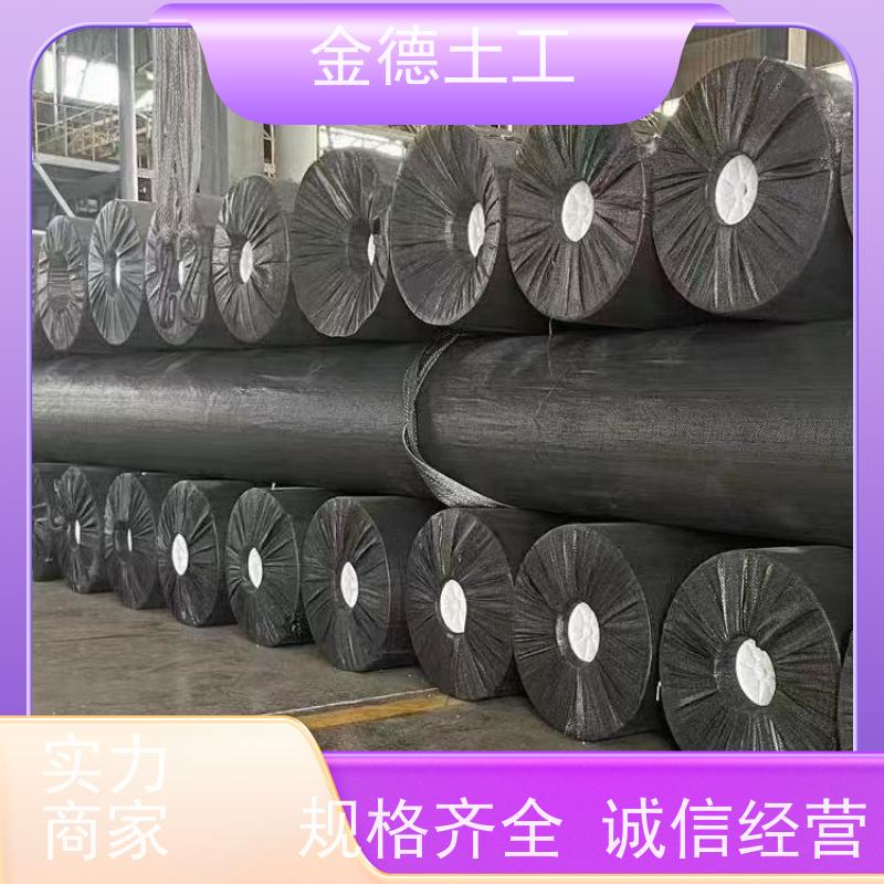 极低渗透性 GH-2S环保用1.5厚HDPE膜 填埋场封场 工厂