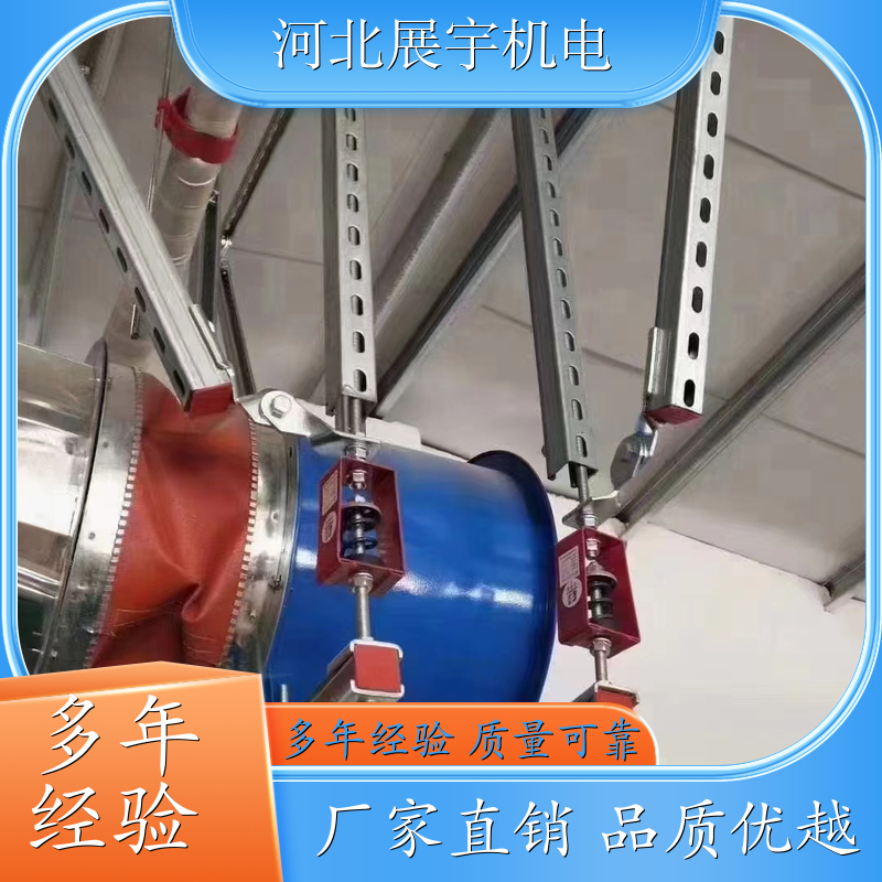 综合抗震支吊架 消防管道桥架专用 安装简便 规格齐全 支持定制 