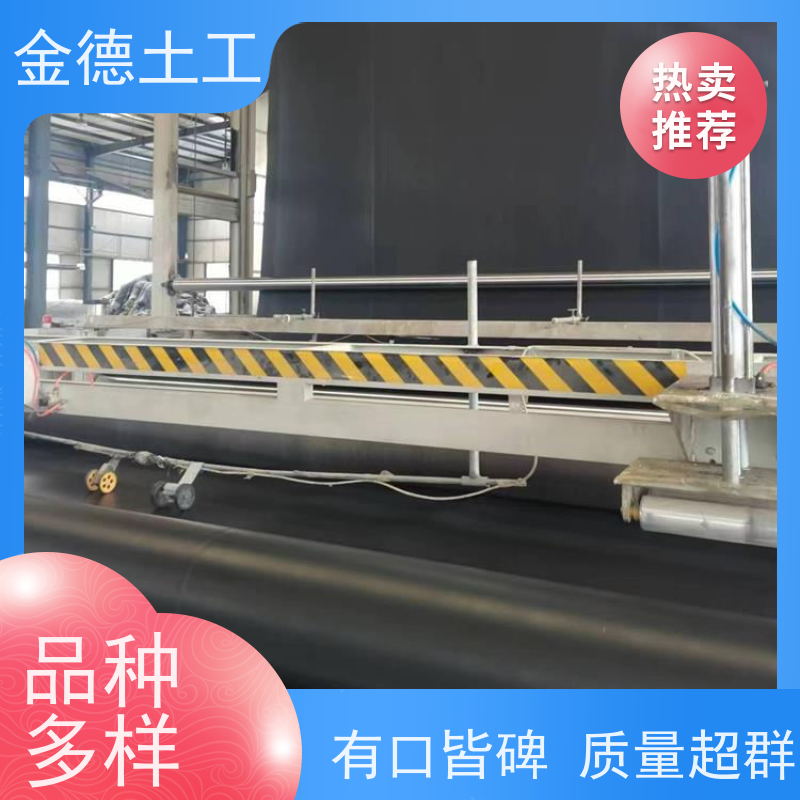 电厂灰坝防渗 温度适应广 光面HDPE土工膜50丝厚 参数