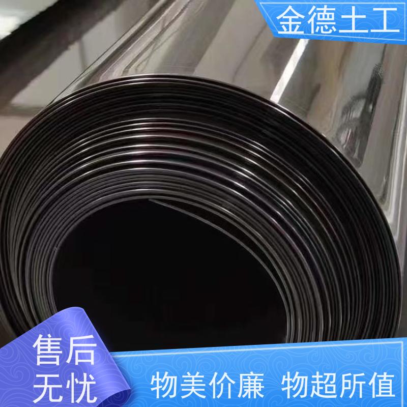 抗老化性 GH-1型HDPE黑膜1.2厚 污水池应用 品质
