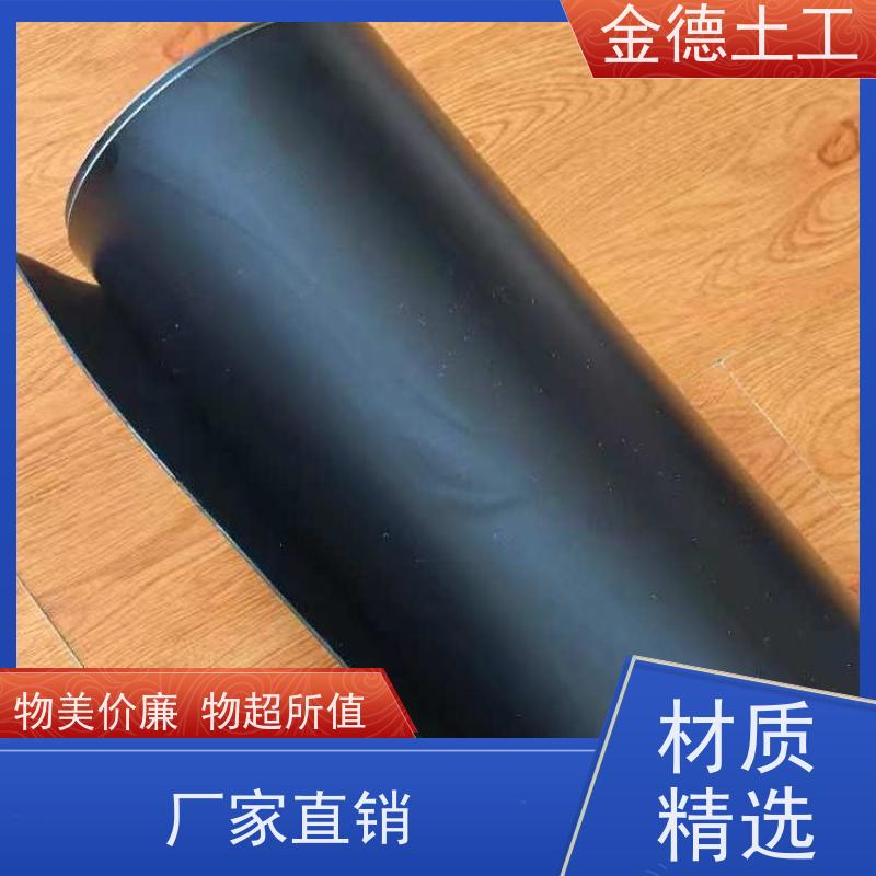 耐久性长 GH-1型HDPE黑膜1.2厚 填埋场封场 特点