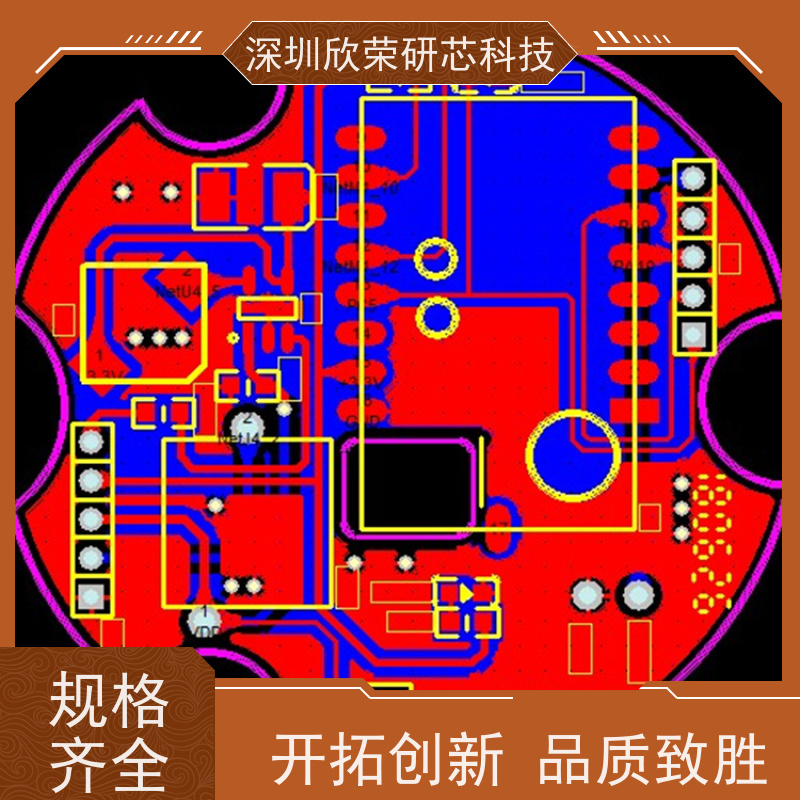 厂家PCBA线路板抄板打样贴片焊接单面多层pcb板pcb电路板加工设计