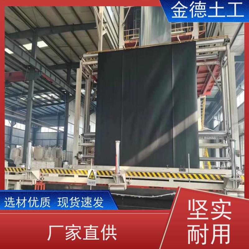 抗老化性 GH-2S环保用3.0厚HDPE膜 渗滤液收集池 单价