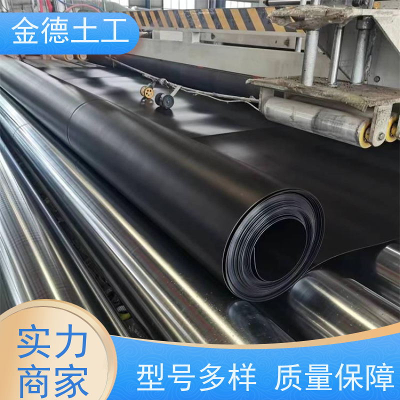 耐候性强 GH-2S环保用1.0厚HDPE膜 蒸发塘发售 快讯