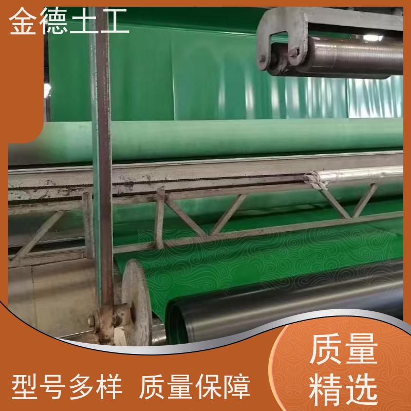 高延伸率 GH-2S环保用1.5厚HDPE膜 渗滤液收集池 施工