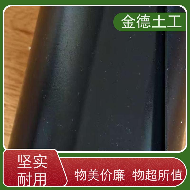 抗撕裂性强 GH-1型HDPE黑膜2.5厚 防渗隔离 单价