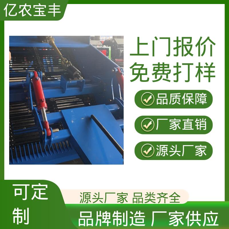 玉米秸秆捡拾机 捡石机 地膜残膜砖块石头回收机一体机