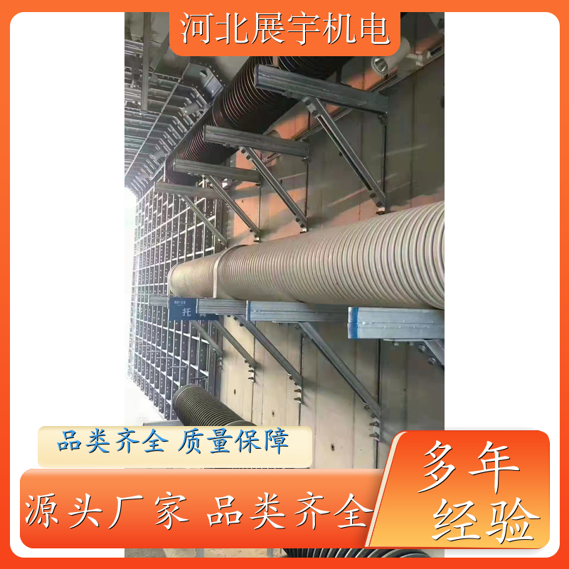 抗震支架托臂 ZYF-630---ZYF-3000 强度高 使用寿命长 持久耐用 