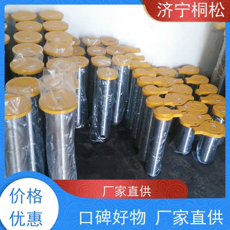 桐松机械 适用机型P C200 连杆销2A8-70-13250 当天物流发货