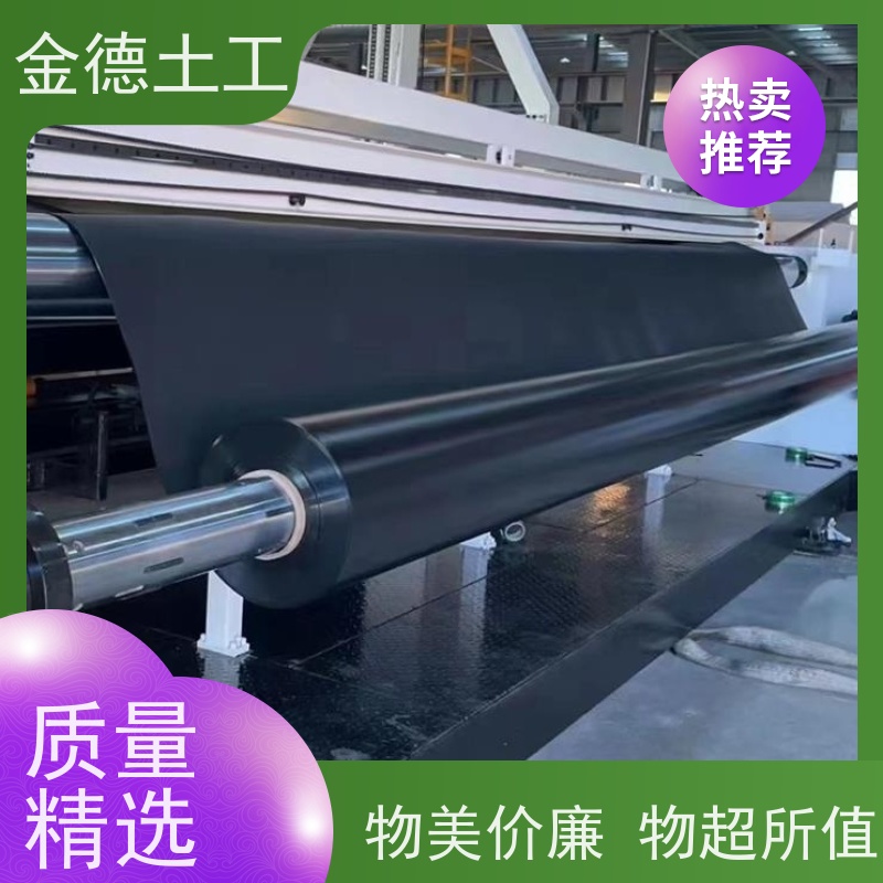 抗紫外线 1.5mm厚GH-2S环保黑膜 堵漏加固 施工