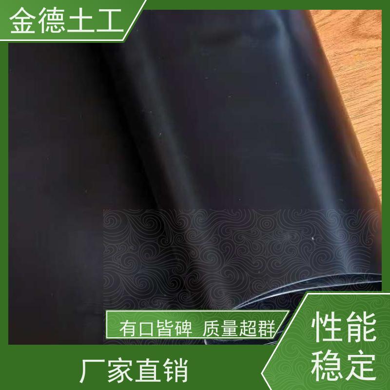 极低渗透性 GH-1型HDPE黑膜2.0厚 渗滤液收集池 资讯