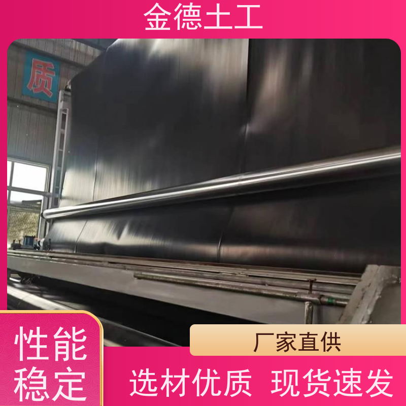 抗撕裂性强 GH-2S环保用3.0厚HDPE膜 污染控制 特点