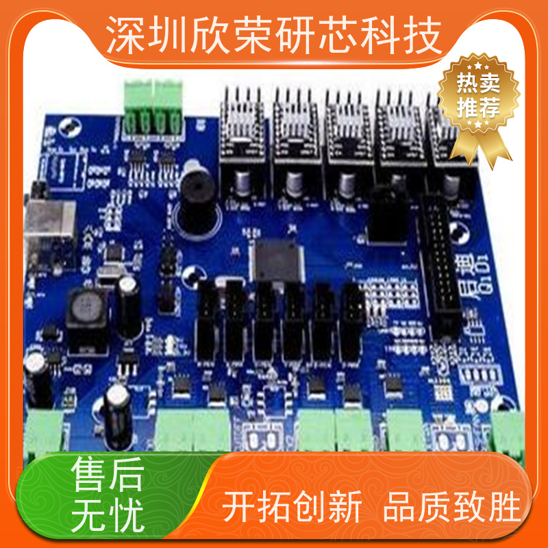 国民技术 N32G400 ARM单片机解密