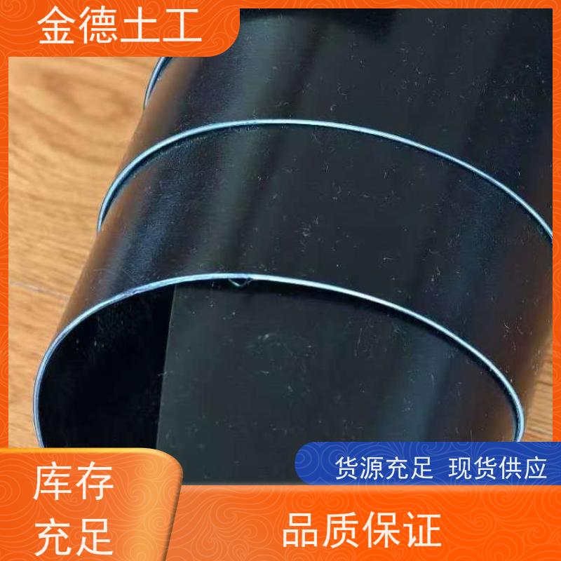 极低渗透性 GH-2S环保用1.0厚HDPE膜 堆浸场隔离 公司