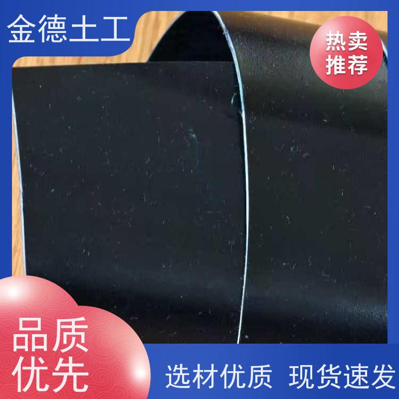 弹性模量高 1.2mm厚GH-2S环保黑膜 封闭覆盖 施工