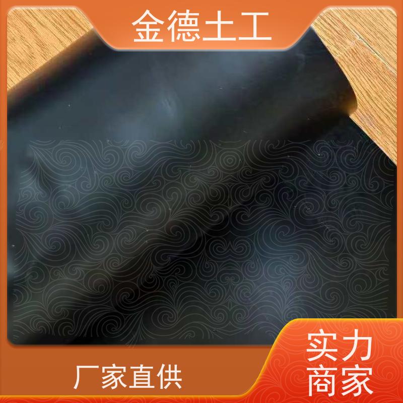 抗根系穿透 GH-2S环保用1.5厚HDPE膜 防渗隔离 公司