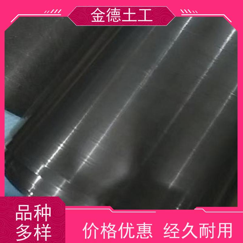 金德土工 幅宽8米1.0厚美标HDPE膜 抗穿刺高黑膜 输水渠道防渗