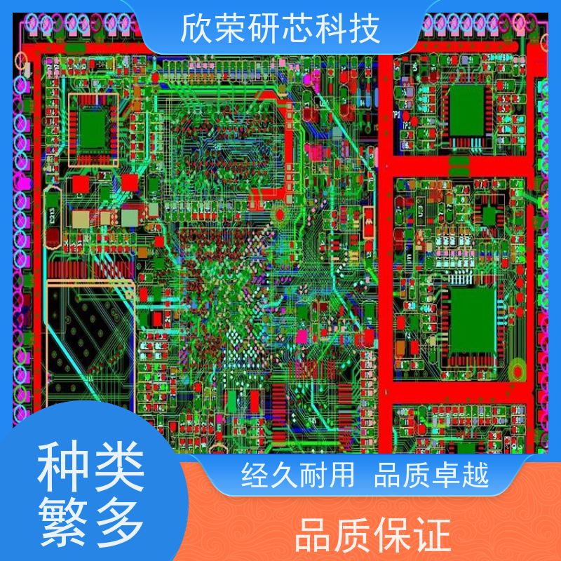 电路板厂家PCBA打样 电子产品抄板 多层微波板定做加工 可加急出样