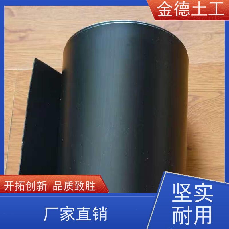 高延伸率 GH-1型HDPE黑膜1.5厚 固废堆放场铺设 品质